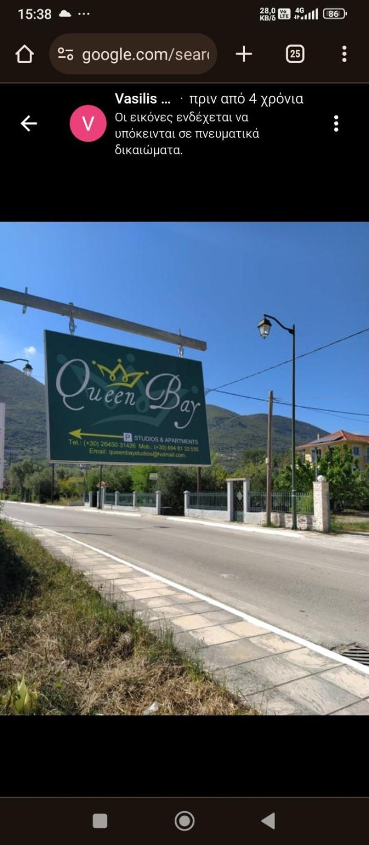 Queen Bay Studios Vasilikí Exteriör bild